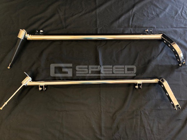 GSpeed Corvette Blade Adjustable Sway Bars